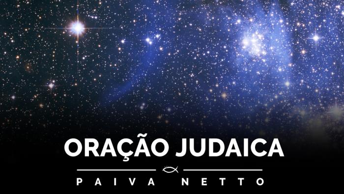 Oração Judaica - Soberano do Universo - orações de Paz #6